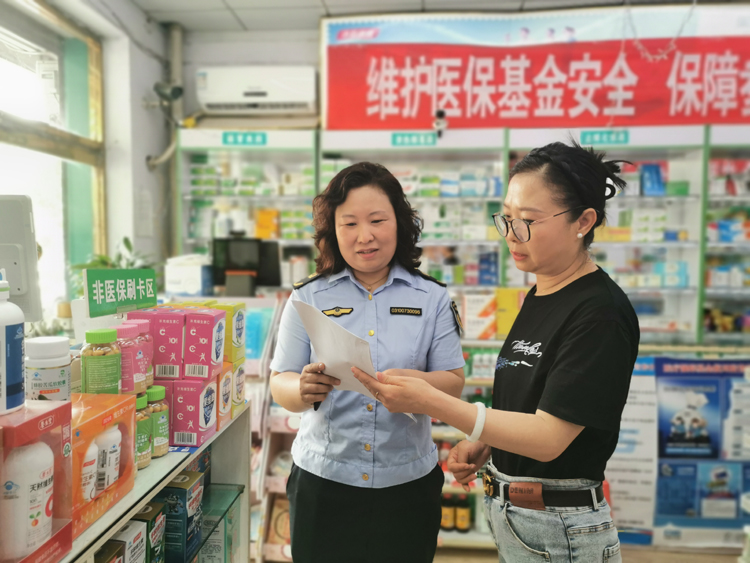 文安县市场监管局开展《中华人民共和国消费者权益保护法实施条例》宣传贯彻活动