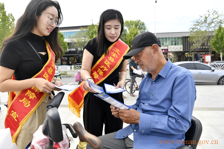 我县启动基本医保全民参保集中宣传月活动