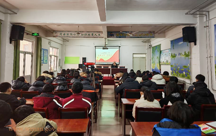 系好寒假“安全带” 筑牢校园“防火墙”